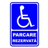 Semn de parcare rezervata